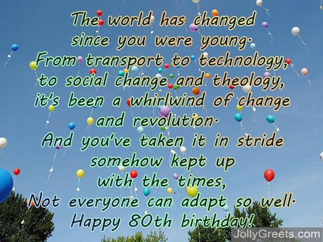 80th birthday poems 01