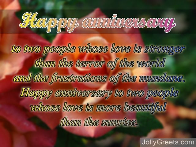 Anniversary Poems For Parents Happy Anniversary Mom And Dad