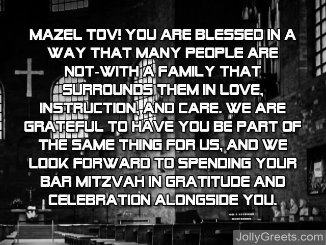 what-to-write-in-a-bar-bat-mitzvah-card-bar-bat-mitzvah-messages