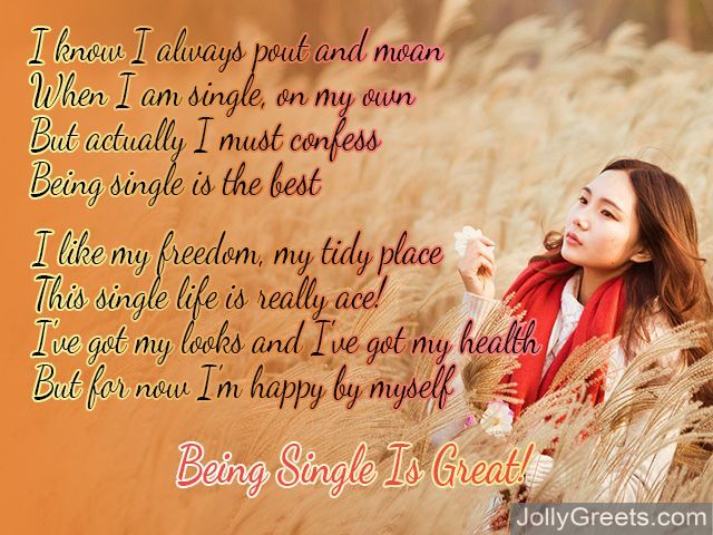 Being Single Poems Inspirational Poems About Being Single And Happy