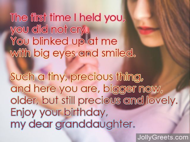 Birthday Poems For Granddaughter