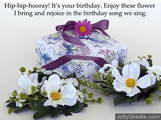 Card "happy birthday to you" flowers