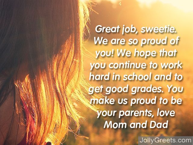 graduation-messages-for-kids