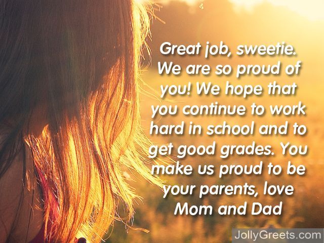 10 Inspirational Quotes To My Daughter On Her Graduation Swan Quote