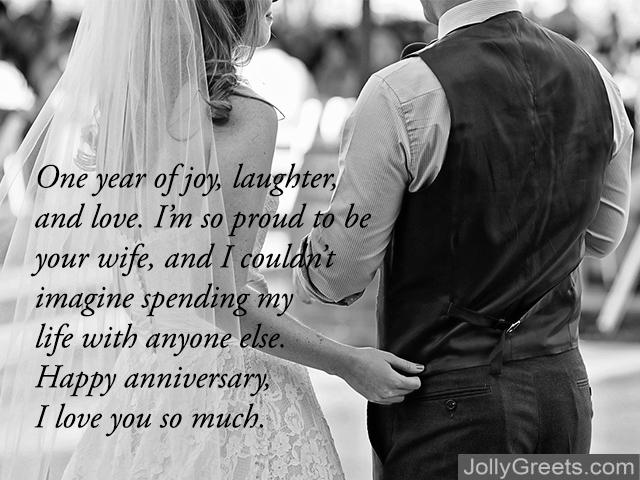 1st year wedding anniversary message for husband