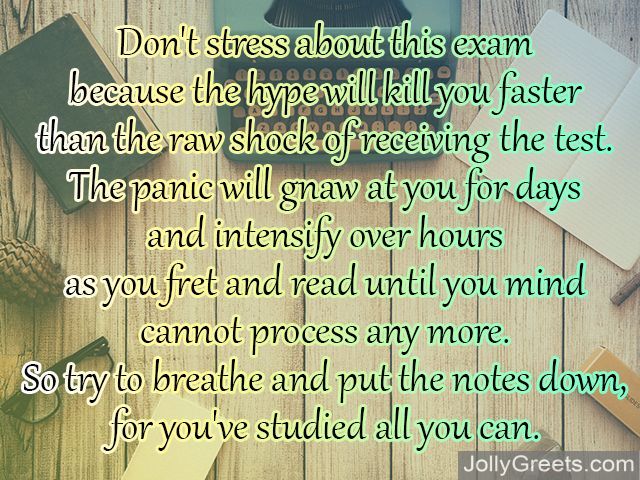 Good Luck Poems For Exams Best Wishes For Exams