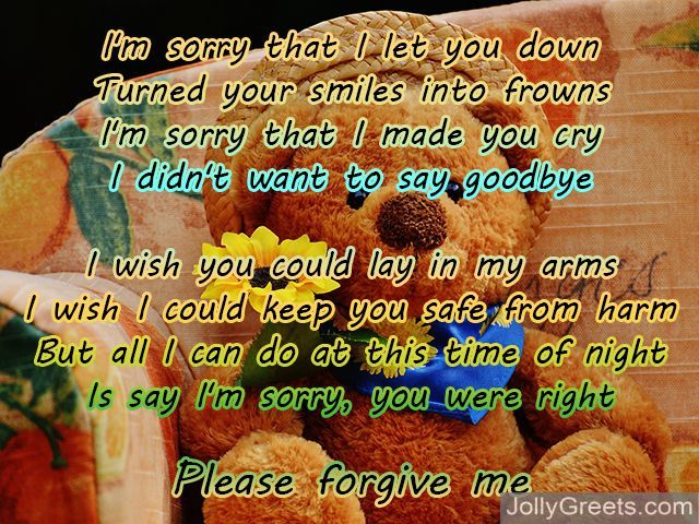 Short im sorry poems for her