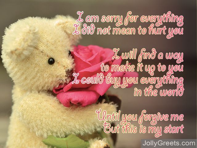 I Am Sorry Poems For Girlfriend Apology Poems For Her