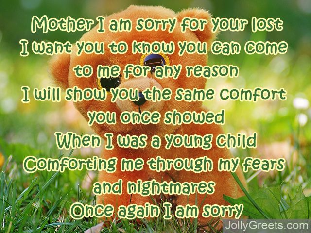 Easter Poems For Mom 59