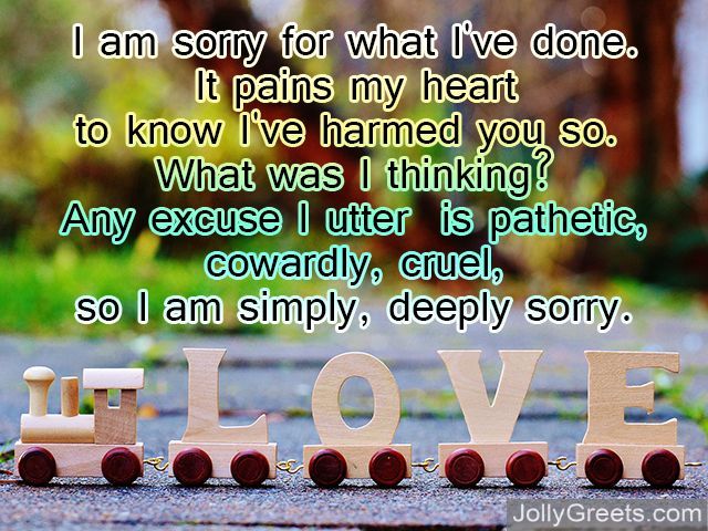 Apology poems romantic Love Poems