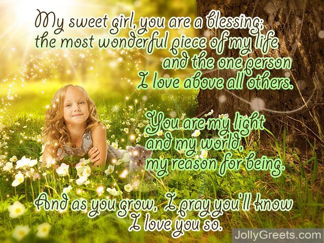 I Love You Poems For Daughter