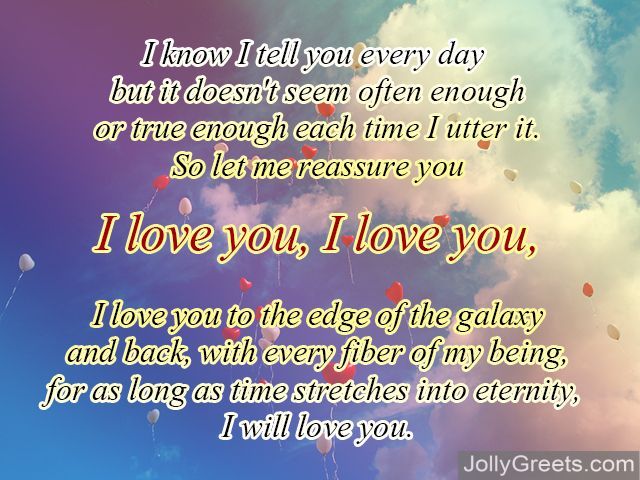 I Love You Poems For Him