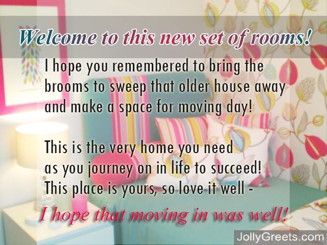 New home poems: Congratulations poems for new home