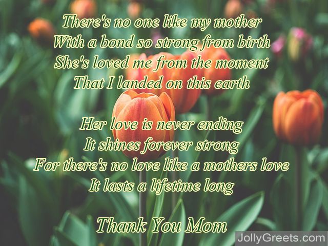 Thank You Poems For Mom